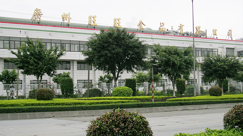 廣州旺旺食品有限公司從普瑞泰購置轉(zhuǎn)輪除濕機